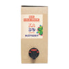 Bio Cold Brew "Blütezeit" - 3 Liter Bag in Box