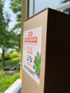 Bio Cold Brew "Blütezeit" - 3 Liter Bag in Box