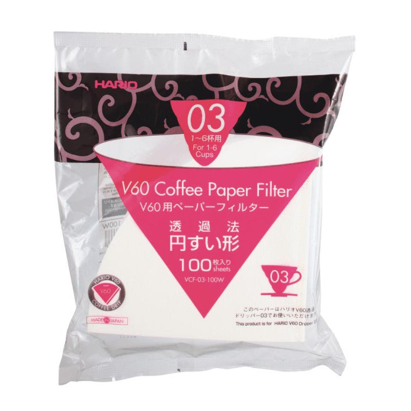 Hario V60-03 Filterpapier ungebleicht